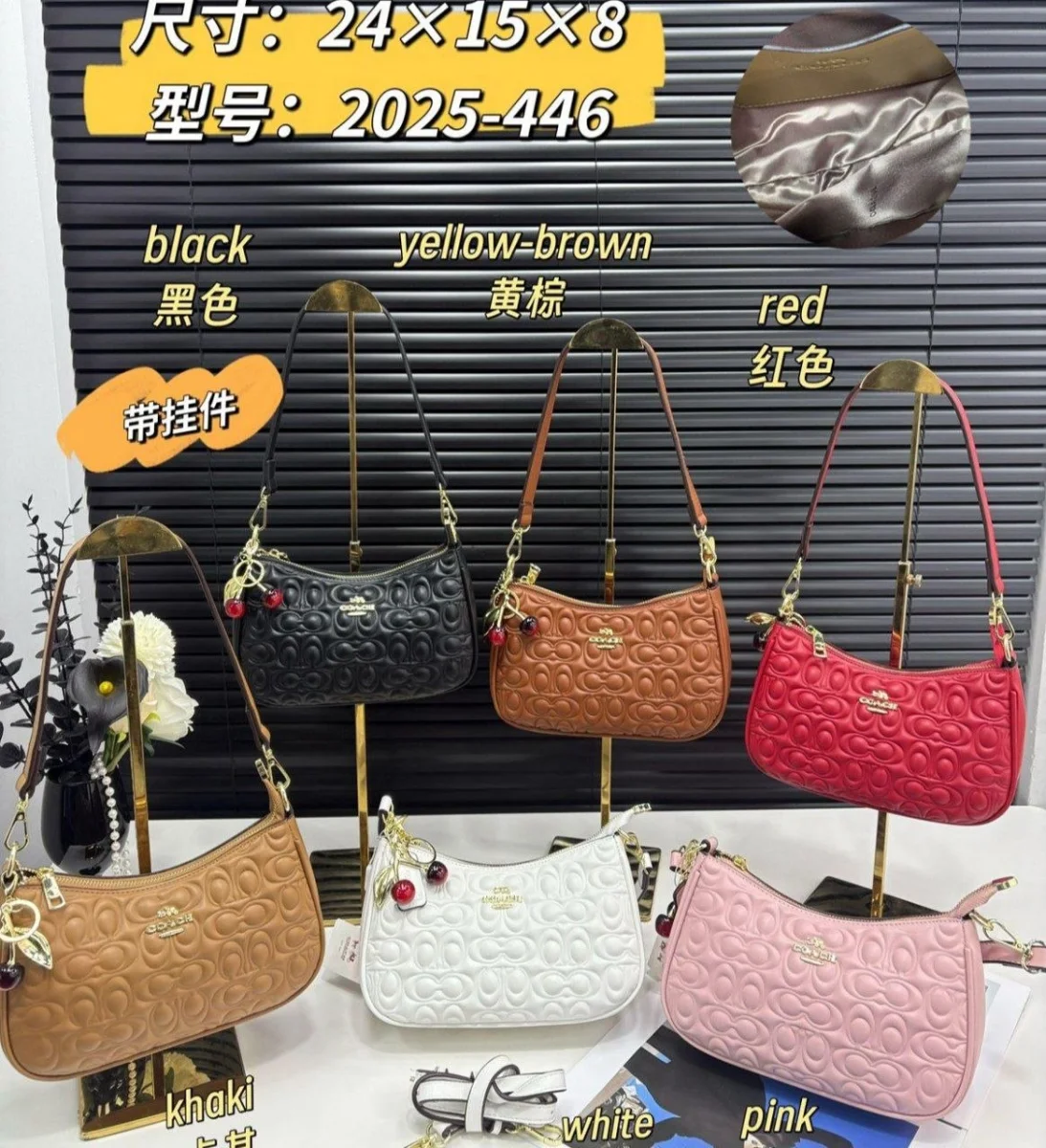 CARTERA 2025-446 1150