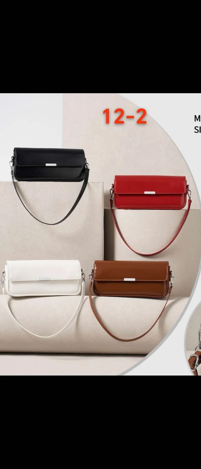 Cartera 12-2 1250
