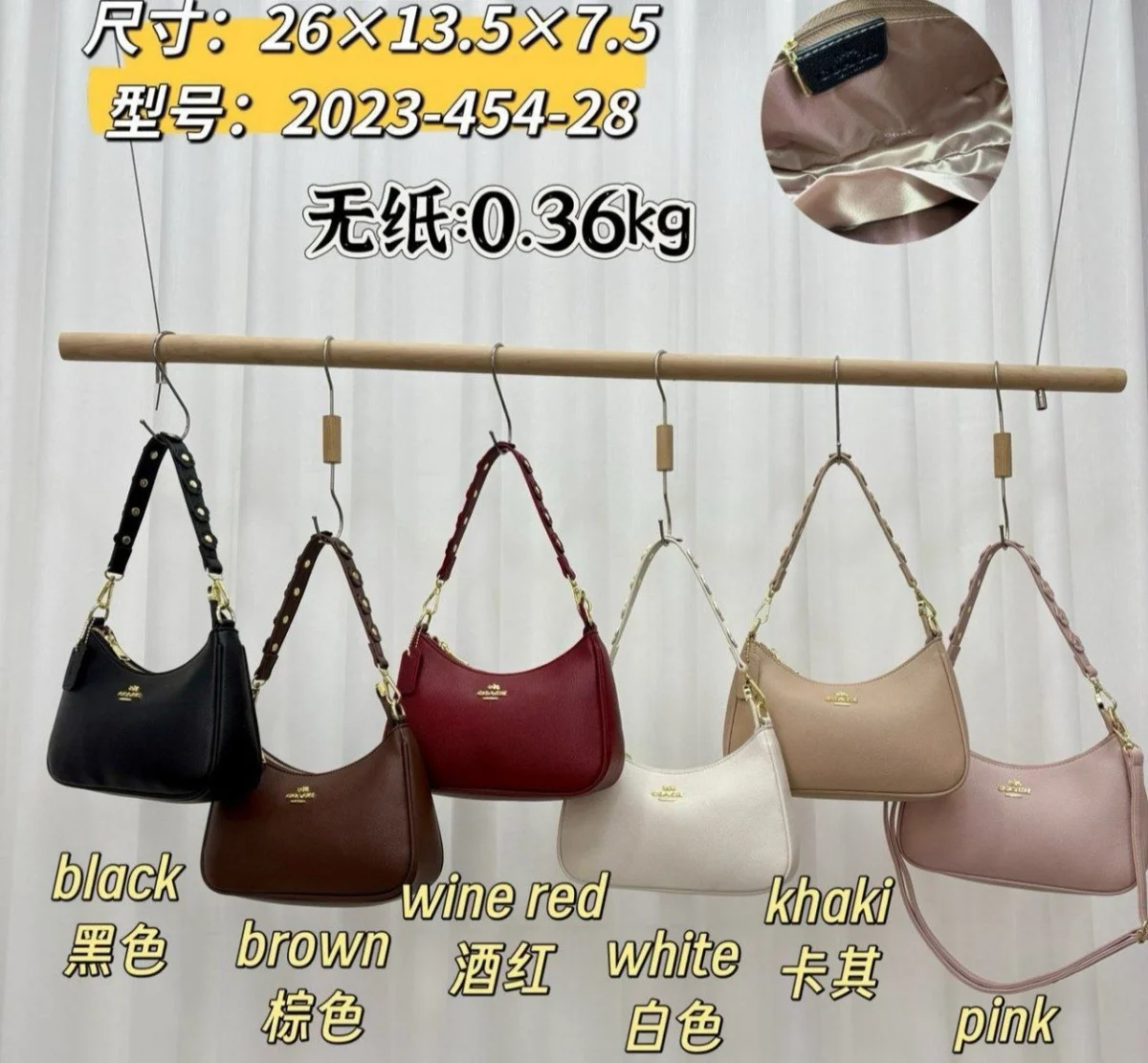 CARTERA 2023-454-28 1200