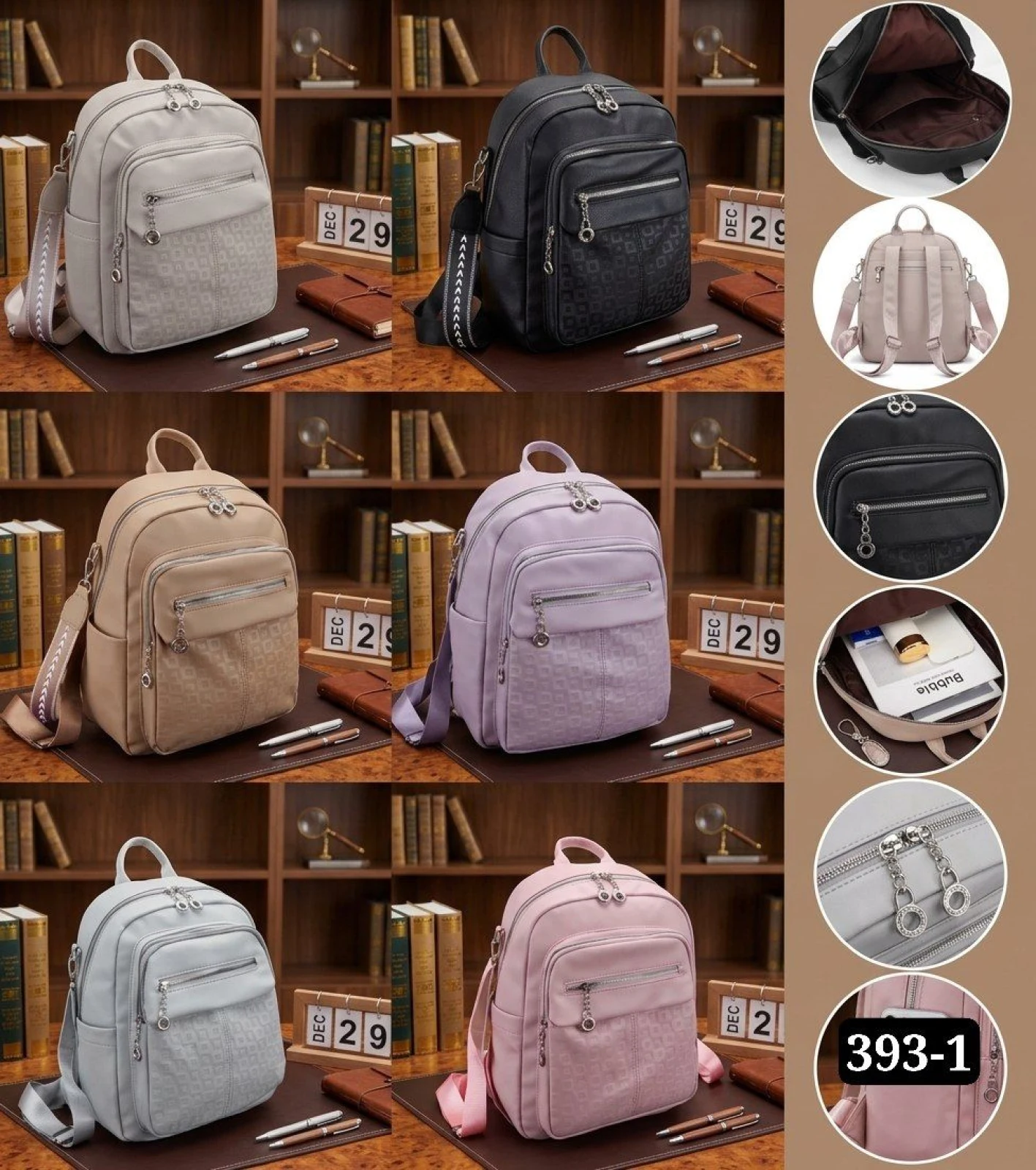 Mochila 393-1 900