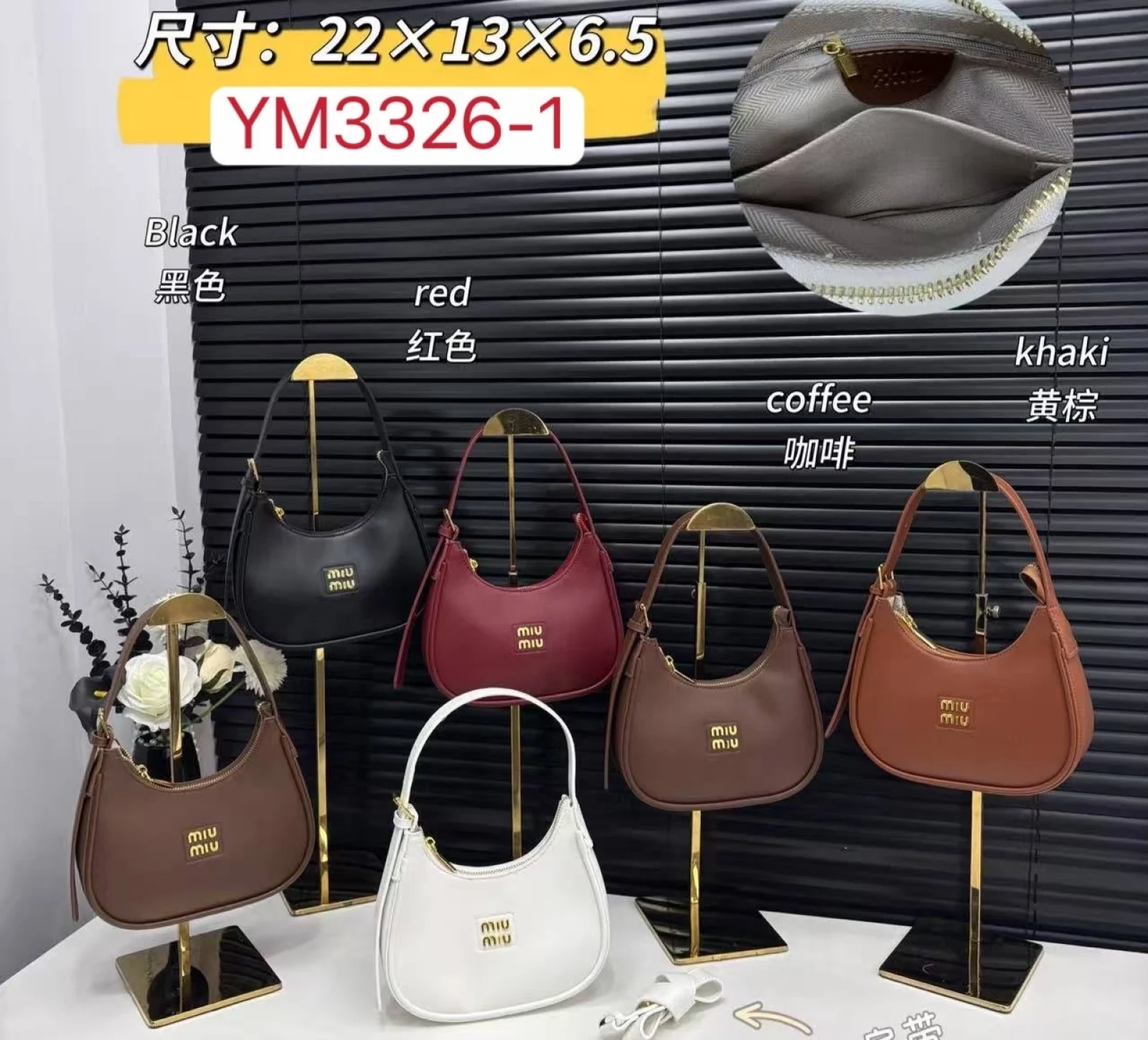 CARTERA YM3326-1
