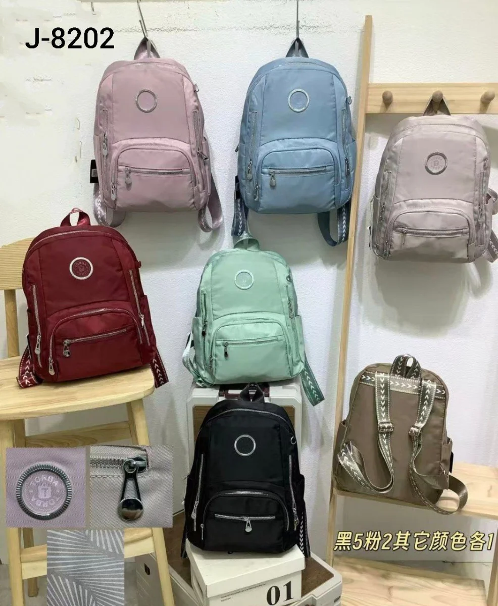 MOCHILA J-8202 5.50