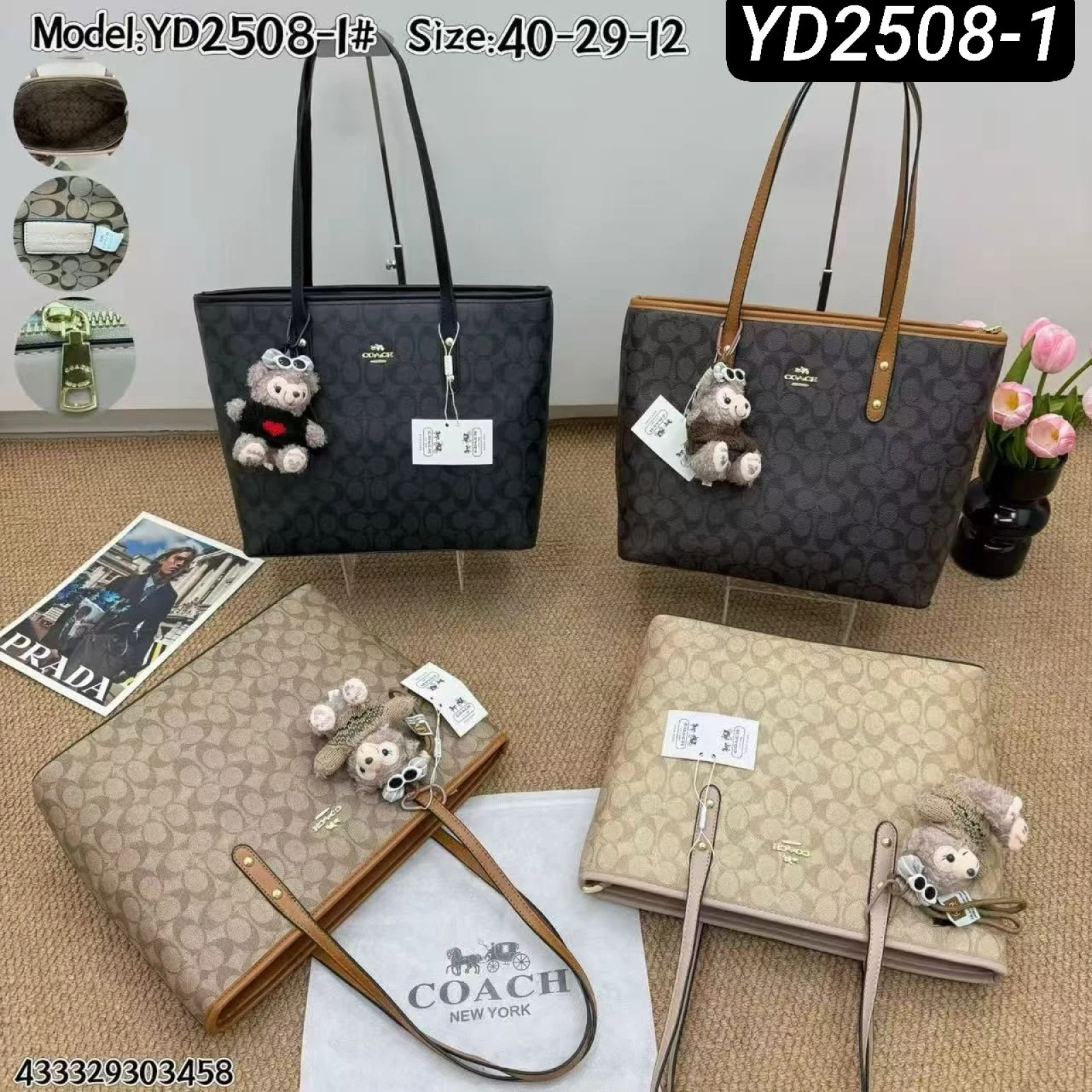 CARTERA YD2508-1 1300