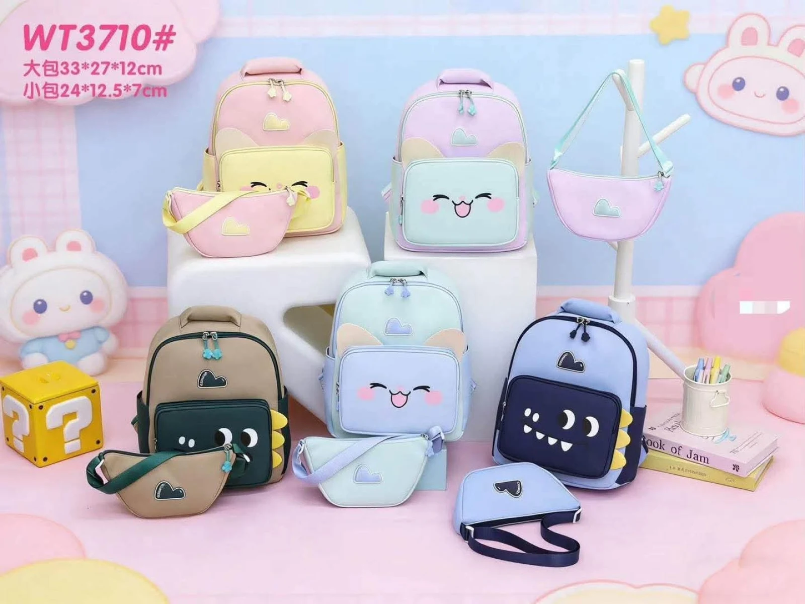 MOCHILA INFANTIL WT3710