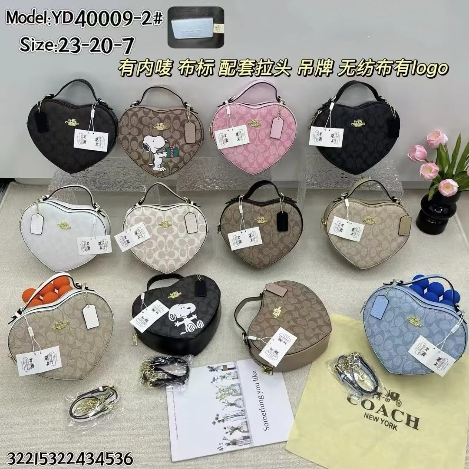 CARTERA YD40009-2 800