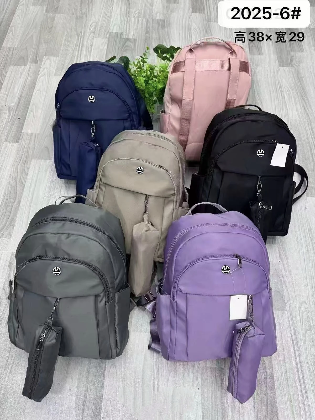 MOCHILA 2025-6