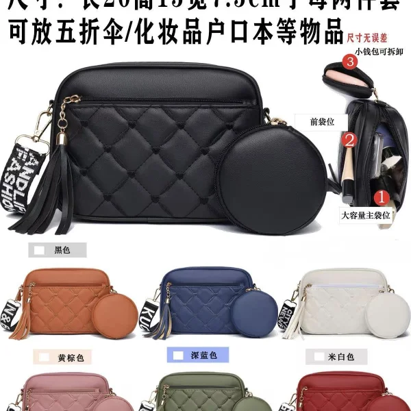 CARTERA 8202 425