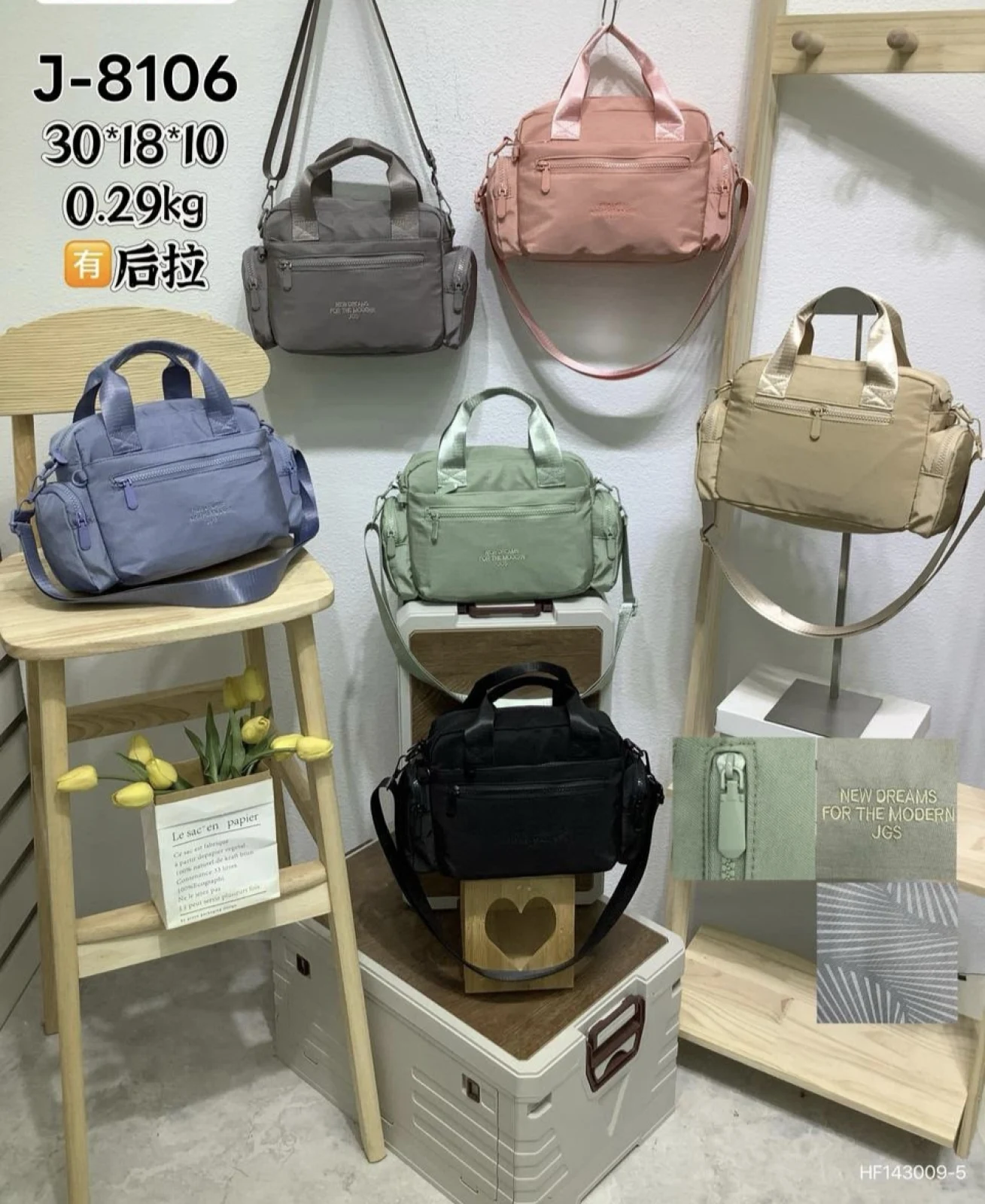 BOLSO J-8106 600