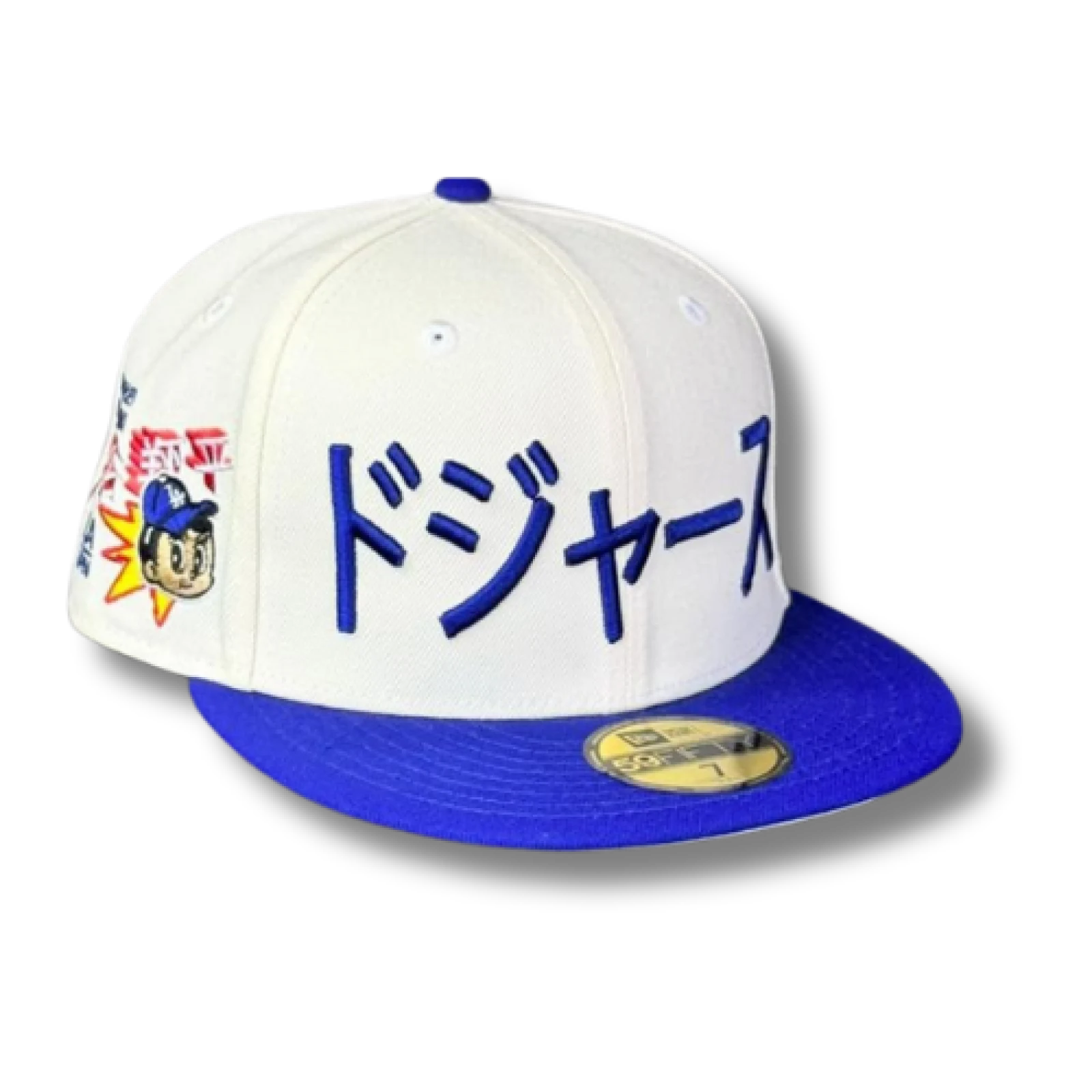 Japan Mundial